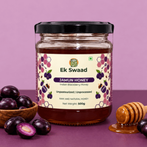 Jamun Honey