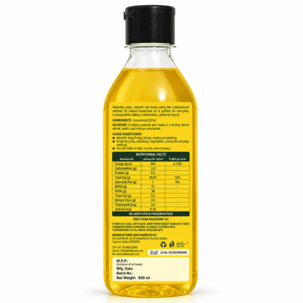 ek swaad wood pressed groundnut oil