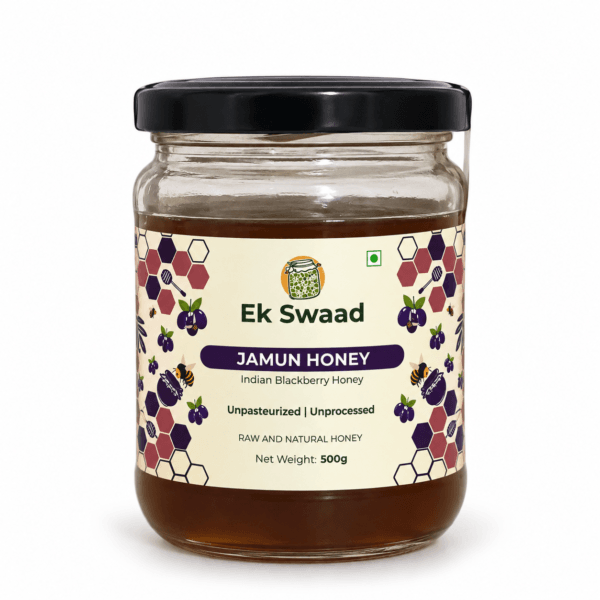 jamun honey 500g